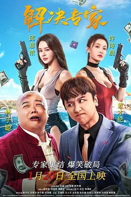 国产成人亚洲综合欧美一部